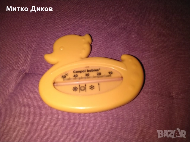 детски термометър за вана и за вода и за друго нов