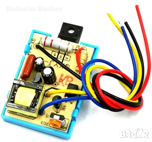 Високомощен DC 5V-24V 14-60 инчов телевизор LCD превключвател захранващ модул  DC семплиране