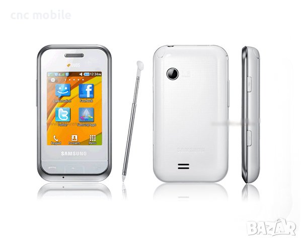 Samsung AB553646BU - Samsung GT-C5212 - Samsung GT-C3212 - Samsung GT-C5130 - GT-E2652 батерия, снимка 4 - Оригинални батерии - 39411714