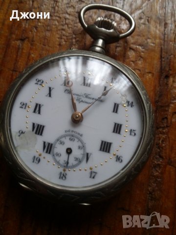 Часовник.Будилник. Джобен часовник , снимка 7 - Антикварни и старинни предмети - 39809623