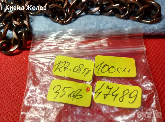 ПОМЕДНЕН ВИНТИДЖ ЛАНЕЦ от БЛАГОРОДНА НЕРЪЖДАЕМА СТОМАНА ВЕРИЖКА СИНДЖИР 47489, снимка 3 - Колиета, медальони, синджири - 47336462