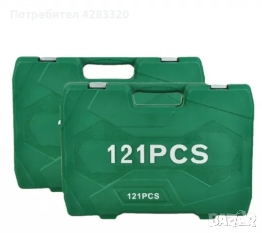 Комплект инструменти за ремонт на автомобил, 121 части, снимка 2 - Други инструменти - 49669175