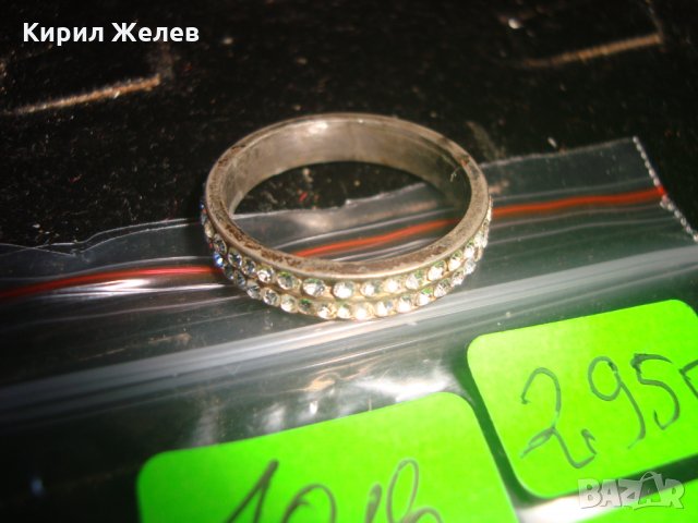 СТАРО ПРЪСТЕНЧЕ с ЦИРКОНИ ХАЛКА 20761