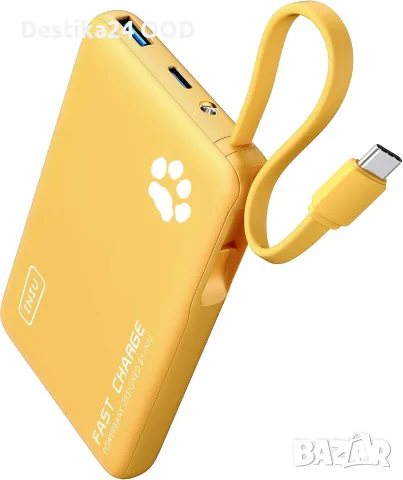 INIU Power Bank 10 000mAh с 45W бързо зареждане в жълт цвят.