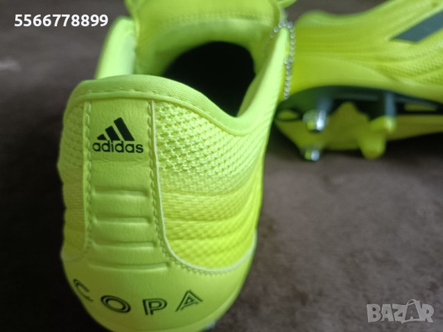 Adidas copa професионални футболни обувки бутонки 