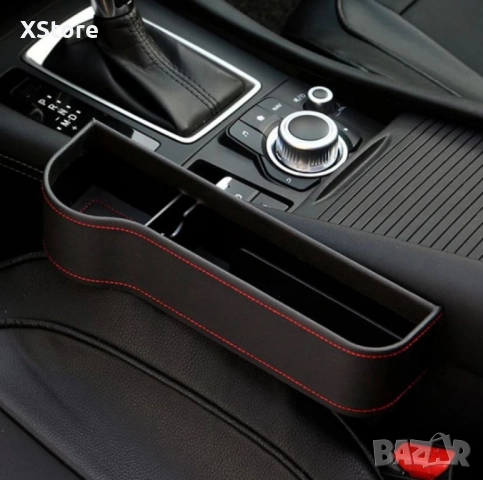 Органайзер - Поставка за чаши и телефон за кола, стандартен за повечето типове автомобили, снимка 3 - Аксесоари и консумативи - 52483195