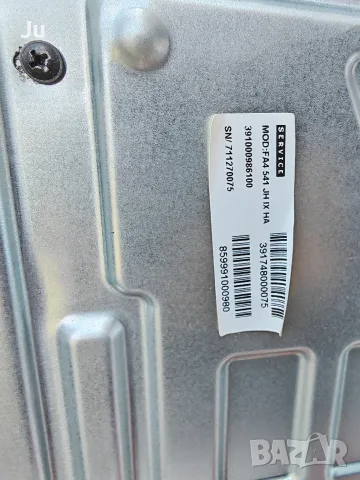 продавам съдомиялна кубче Electrolux за ремонт или за части и печка Ariston Hotpoint за вграждане , снимка 9 - Съдомиялни - 56066441