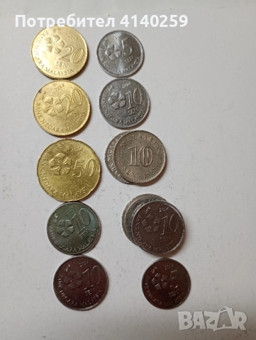 Малайзия монети голям лот 1 Рингит 1991 г 1992 г , снимка 3 - Нумизматика и бонистика - 51558750