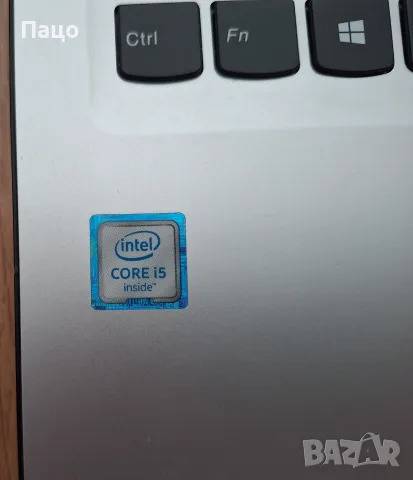 Lenovo IdeaPad 510-15ISK/i5-6200U//DDR4/, снимка 5 - Лаптопи за дома - 56290214