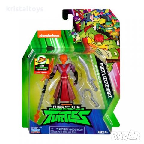 TMNT Костенурка нинджа базова фигурка FOOT LIEUTENANT ROTMNT 80800LHR-01, снимка 1 - Фигурки - 30786352