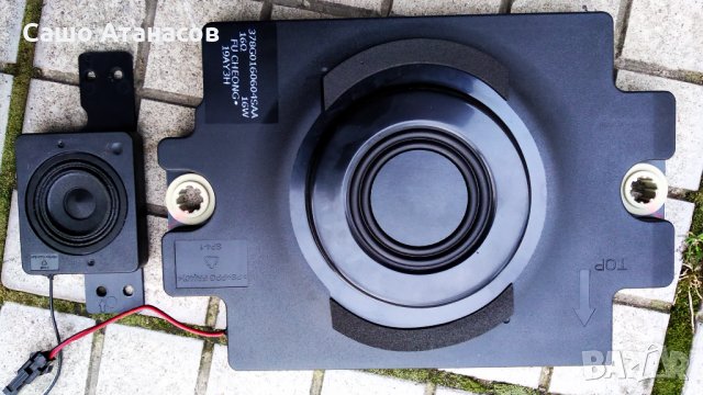 PHILIPS 42PFL5038K/12 със счупена матрица ,715G5778-P02-000-002S ,715G5713-M0E-000-005K ,6870C-0451A, снимка 17 - Части и Платки - 31523203