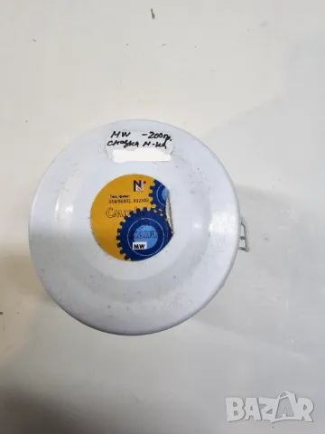 Смазка за механика 200 грама  декове дек  касетофони и други