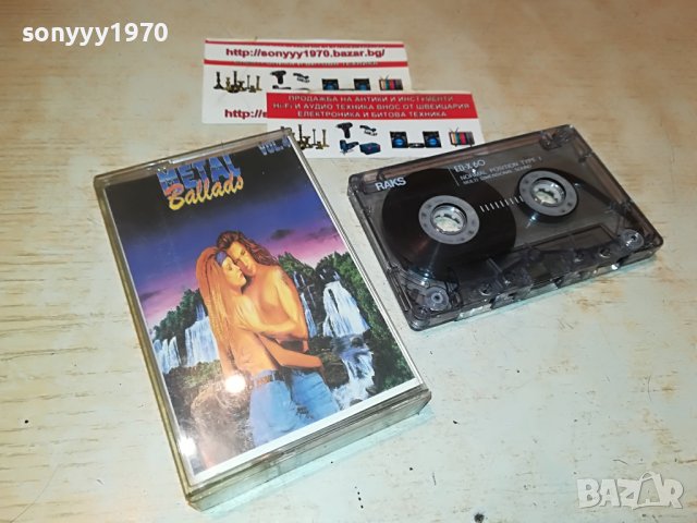 METAL BALLADS 4-КАСЕТА 1307221253, снимка 4 - Аудио касети - 37376631
