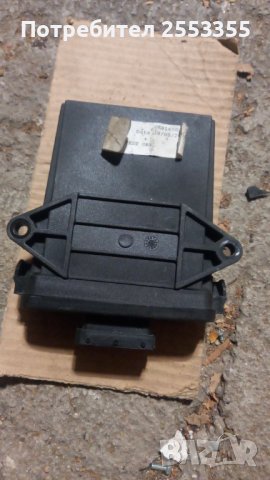 Компютър BRC, снимка 2 - Части - 38233103