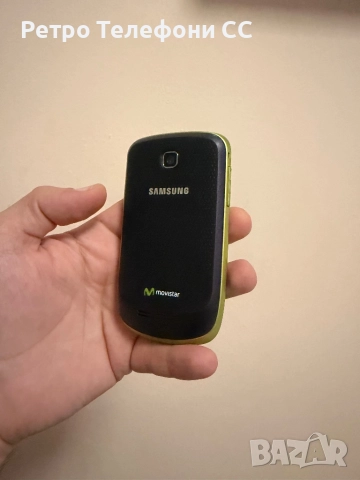 Samsung Galaxy Mini Налични 2 броя Бг меню, снимка 6 - Samsung - 52586661