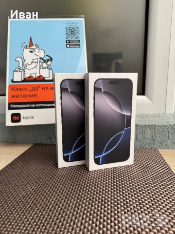 1TB*ЛИЗИНГ от 103лв/м*iPhone 16 pro max* НЕРАЗПЕЧАТАН 16 про макс 1000, снимка 1