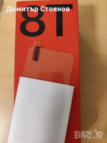 Oneplus 8t 8/128, снимка 13 - Други - 49143879