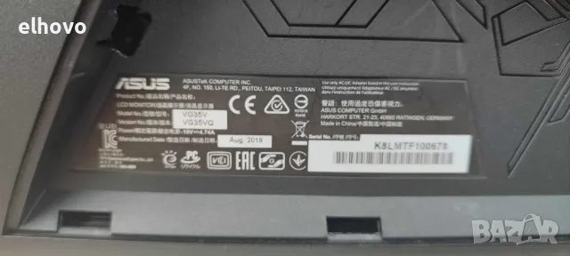 Геймърски монитор ASUS VG35VQ, снимка 6 - Монитори - 50220872