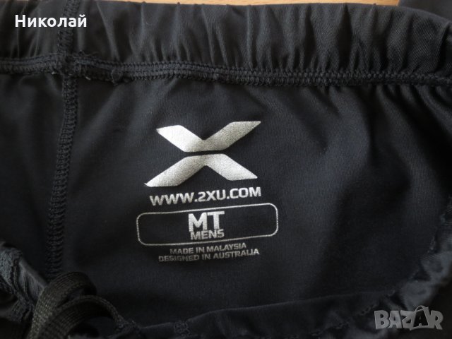 2XU Compression Tights men black-red , снимка 10 - Спортни дрехи, екипи - 32105107