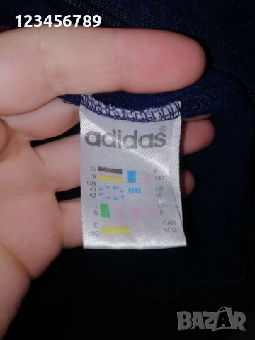 СССР Адидас оригинално горнище автентично от 80те години Adidas USSR Soviet Union , снимка 9 - Спортни дрехи, екипи - 53913563