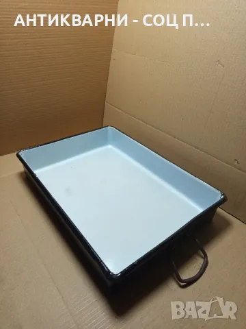 Соц Стара Емайлирана Тава За Печене.