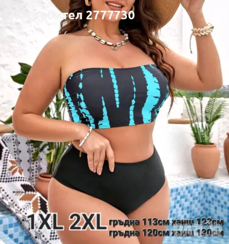 Бански различни модели и размери, снимка 8 - Бански костюми - 49261500