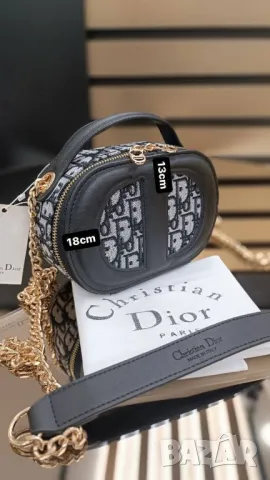 дамски чанти christian dior , снимка 5 - Чанти - 48252799