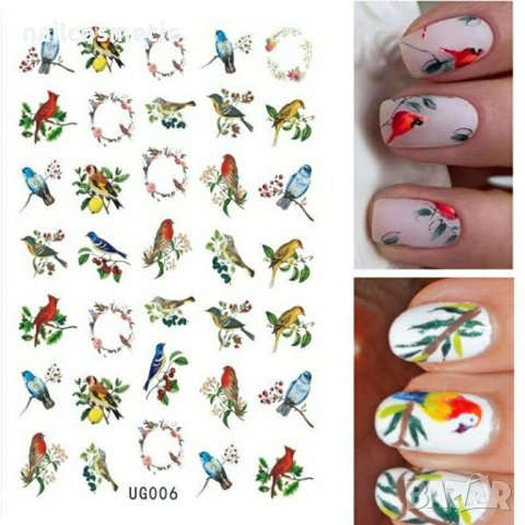 Самозалепващи стикери за маникюр различни видове, снимка 16 - Продукти за маникюр - 37348806