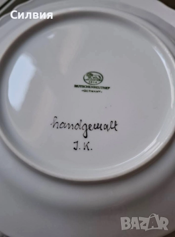 Винтидж порцеланови чинии 3бр., снимка 11 - Антикварни и старинни предмети - 52345722