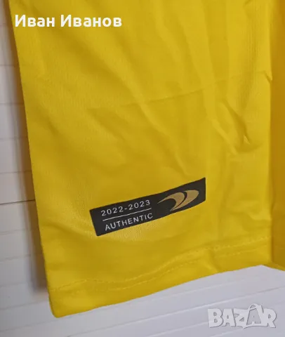 Чисто нов оригинален екип на Ал Насър - Роналдо, снимка 8 - Футбол - 48726586