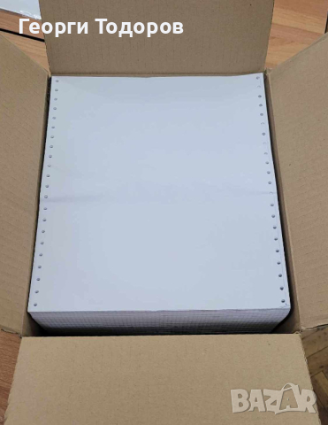 Хартия 240/11/1 бяла непрекъсната за матричен принтер  2000 листа, снимка 2 - Ученически пособия, канцеларски материали - 44621372
