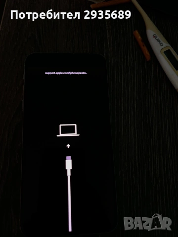 Продавам iPhone 11 Pro Max за части. Телефонът е iCloud заключен.