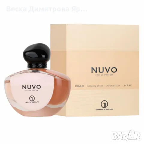 Парфюмна вода за жени Nuvo Grandeur Elite100 мл