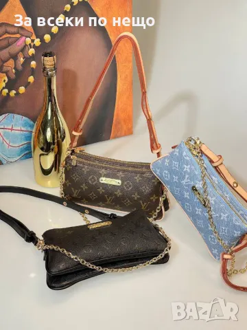 Дамска чанта Louis Vuitton - Налични различни цветове Код D1066, снимка 6 - Чанти - 47412553