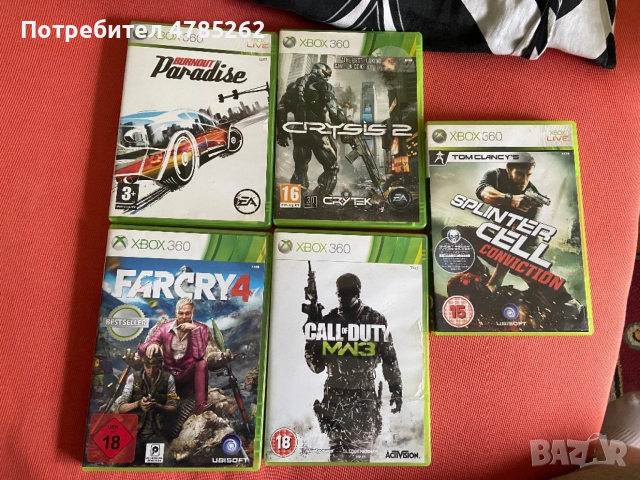 Комплект игри за Xbox 360 call of duty far cry burnout