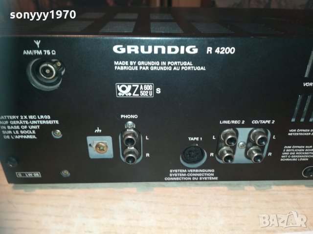 grundig r4200-stereo receiver 2901211713&, снимка 9 - Ресийвъри, усилватели, смесителни пултове - 31602741