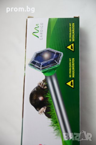 соларен уред за прогонване на къртици, ровещи животни, мравки, нов, снимка 2 - Други стоки за животни - 30548871