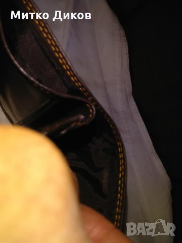 Портфейл Павид мода естествена кожа 135х95мм, снимка 9 - Портфейли, портмонета - 29429379