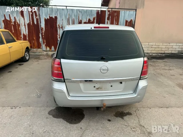 opel zafira b 1.9cdti 120 коня на части теглич  опел зафира б , снимка 3 - Автомобили и джипове - 35691083