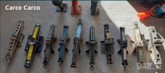 Оригинални Крикове за всички автомобили.Лада Жигула Фолксваген Ауди БМВ Мерцедес Шкода Сеат Форд Опе, снимка 2 - Аксесоари и консумативи - 35517910