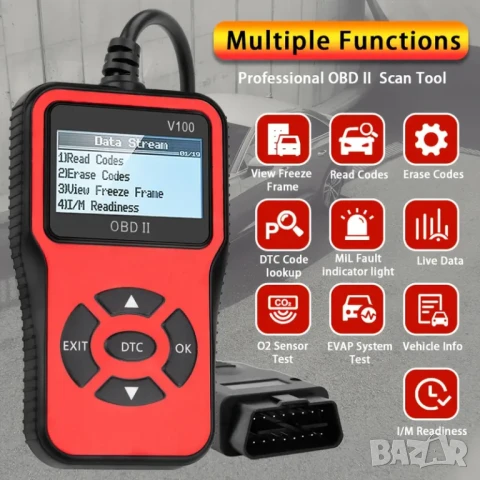 OBD2 автомобилен диагностичен кодочетец V100 , снимка 4 - Аксесоари и консумативи - 50675157