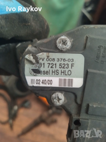 Педал за газ Audi A4 A6 , Passat B5 ,  8D1721523F, снимка 6 - Части - 47719272