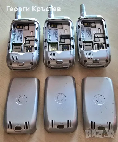 Motorola V980(3 бр.) - за ремонт, снимка 18 - Motorola - 47715004