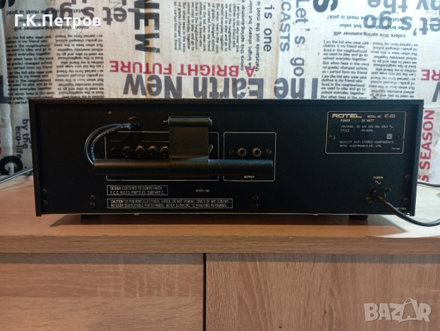 "Rotel"AM/FM Stereo Tuner RT-425/Стерео Тунер, снимка 8 - Ресийвъри, усилватели, смесителни пултове - 41871058