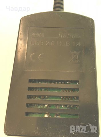 USB 2.0 разклонител HAMA / USB 2.0 Hub HAMA, снимка 4 - Други - 31507657