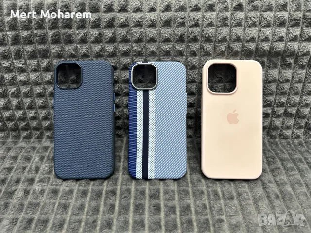 Case-ове/Калъфи за iPhone 13
(Pro) / 14 (Pro) / 15