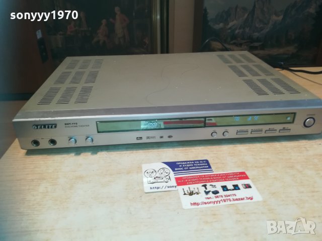 ELITE DHT-772 DVD RECEIVER, снимка 3 - Ресийвъри, усилватели, смесителни пултове - 30222551