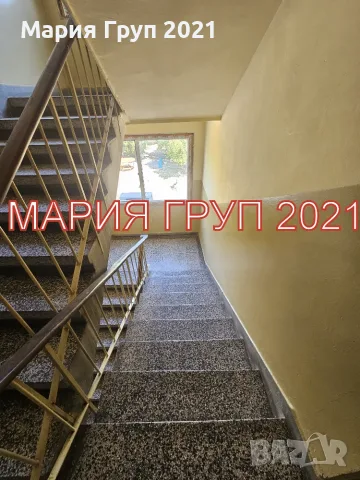 🔑 ОБЗАВЕДЕН АПАРТАМЕНТ В ИДЕАЛНИЯ ЦЕНТЪР НА ДИМИТРОВГРАД, в непосредствена близост до Кауфланд!, снимка 13 - Апартаменти - 55717295