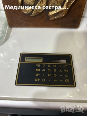Ултра тънък калкулатор Германия, снимка 8 - Други стоки за дома - 53970335
