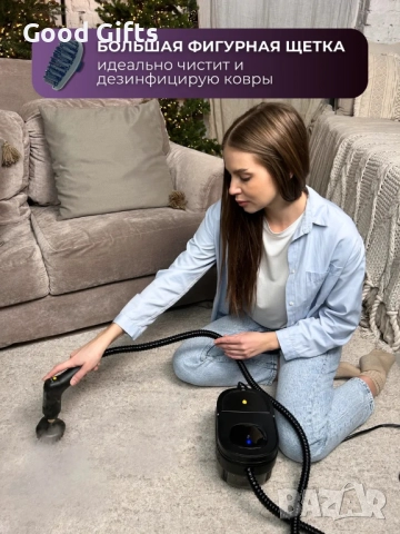 Пароочистител AXEL SRS 1600 мл – Мощен уред за почистване с пара, 15 приставки, 3 нива на пара, дези, снимка 16 - Парочистачки и Водоструйки - 51986707